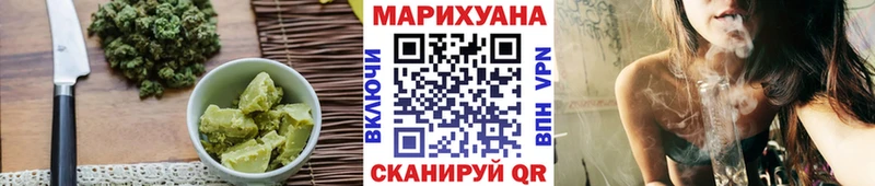 Печенье с ТГК марихуана Ростов-на-Дону