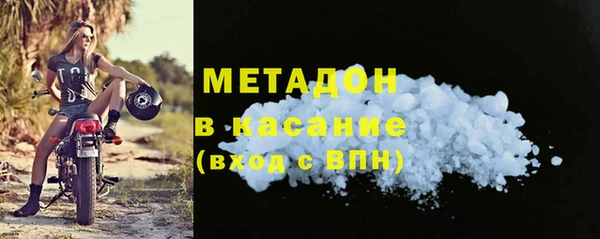 кокаин перу Приозерск
