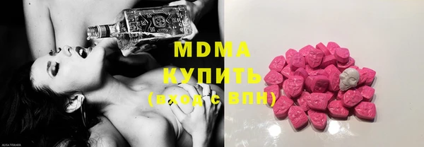 меф Бородино