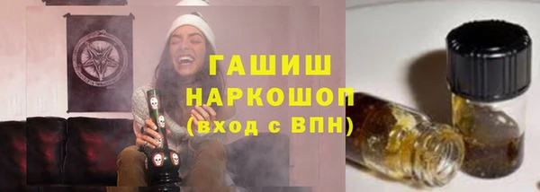 метадон Бугульма