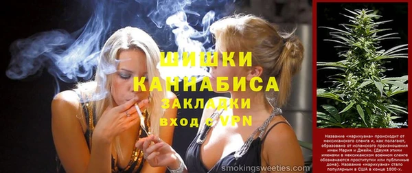 гашишное масло Пролетарск