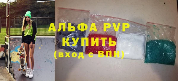кокаин перу Приозерск