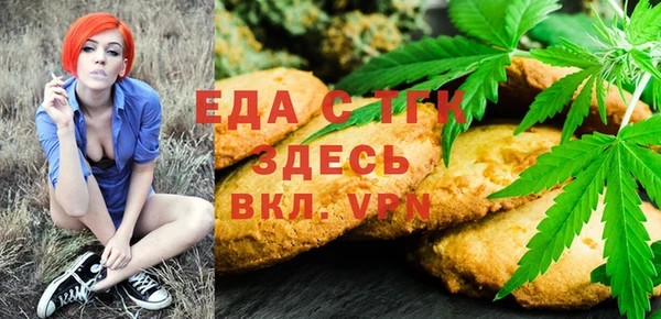 метадон Бугульма