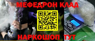 экстази Малгобек