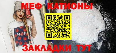 экстази Малгобек