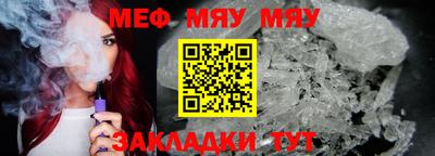 экстази Малгобек