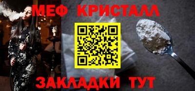 экстази Малгобек