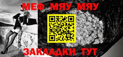 экстази Малгобек