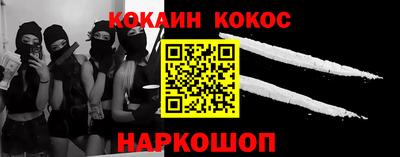 экстази Малгобек