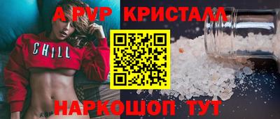 соль ск Малоярославец