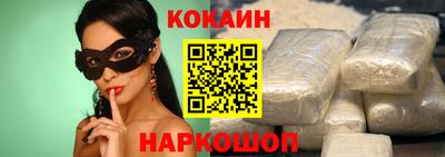 экстази Малгобек