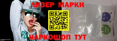 соль ск Малоярославец