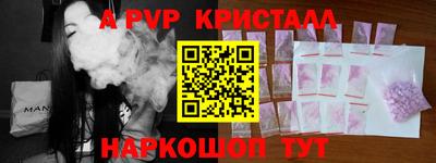 экстази Малгобек