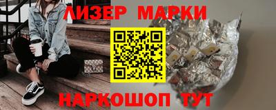 экстази Малгобек