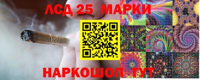 соль ск Малоярославец