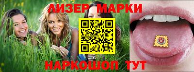 соль ск Малоярославец