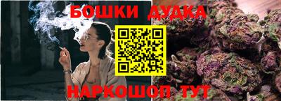 MESCALINE Мариинск
