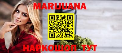 соль ск Малоярославец
