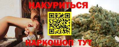 соль ск Малоярославец