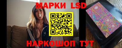 соль ск Малоярославец