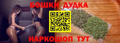 соль ск Малоярославец