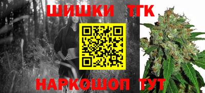 экстази Малгобек