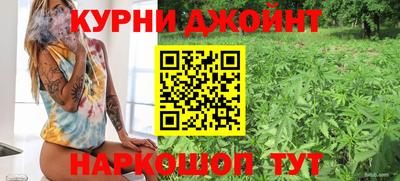 MESCALINE Мариинск