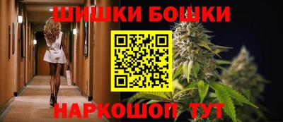 соль ск Малоярославец