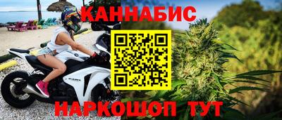 экстази Малгобек