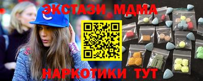 соль ск Малоярославец