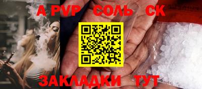 экстази Малгобек