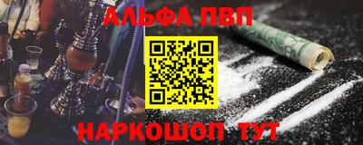 экстази Малгобек