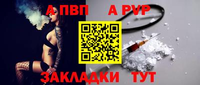 экстази Малгобек