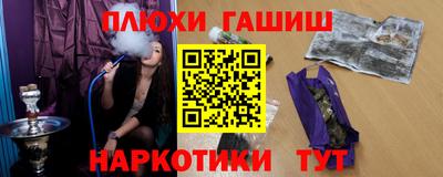 MESCALINE Мариинск