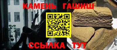 соль ск Малоярославец
