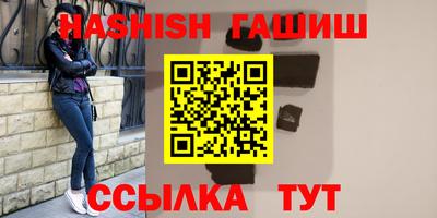 соль ск Малоярославец