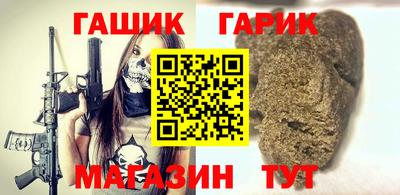 MESCALINE Мариинск