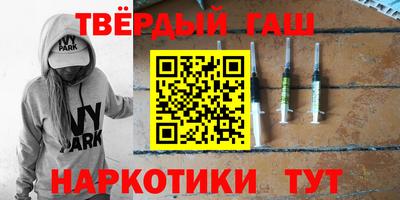 MESCALINE Мариинск