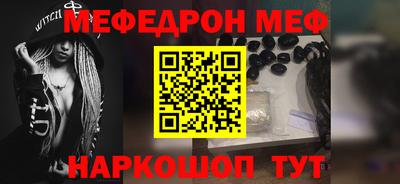 экстази Малгобек
