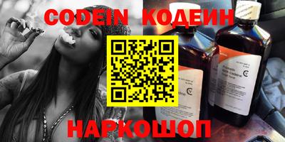 экстази Малгобек