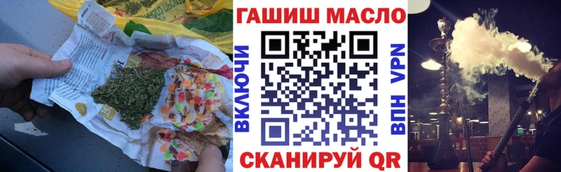 Дистиллят ТГК вейп с тгк  Ростов-на-Дону 